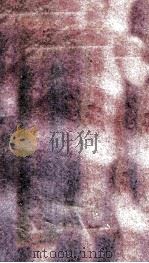 雪泥屋遗书目录   1912  PDF电子版封面    （清）牟庭撰 