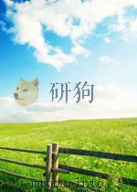 法治发展与法治模式：中国与芬兰的比较（ PDF版）