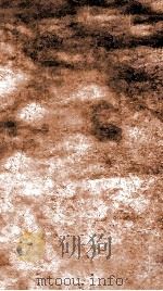 碑帖纪证 1912 PDF电子版封面 (明)范大澈撰