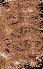 脉望馆书目总目 1912 PDF电子版封面 (明)朱睦桔撰
