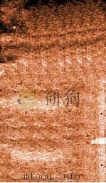 冯氏锦囊秘录杂症大小合参 卷10 1818 PDF电子版封面 (清)冯兆张撰