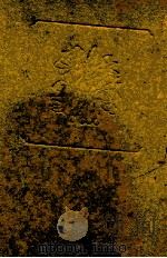 孙犁文集 2 1992 PDF电子版封面 7530609181 孙犁著