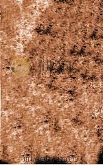 医林指月  芷园素社痎疟疏方  扁鹊心书  上中下   1896  PDF电子版封面    （清）王琦辑 