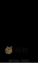 御纂医宗金鉴  卷20（ PDF版）