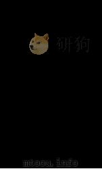 御纂医宗金鉴  卷23（ PDF版）