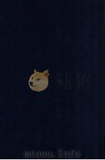 财富的分配   1934  PDF电子版封面    （美）约翰·贝次·克拉克（J.B.Clark）著；黄澹哉，高 