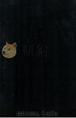傅克思氏经济学   1914  PDF电子版封面    宋任译述 