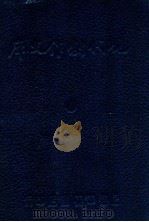 现代创作文库  第1辑   1947  PDF电子版封面    徐沉泗，叶忘忧编选 