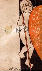 爱的教育 1926 PDF电子版封面 (意)亚米契斯(Edmondo De Amicis)著;夏丏