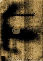 诸葛亮前出师表楷书字帖   1992  PDF电子版封面  7104003797  李树琪书 