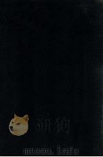 中学校、师范学校用 中等国文典 1921 PDF电子版封面 章士剑编纂
