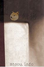 保险年鉴  又名中国保险年鉴  1937   1937  PDF电子版封面    沈雷春编 