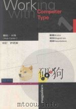 图书 杂志 传单 PDF电子版封面 9579437343 Rod Cater著