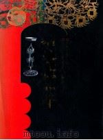 酒泉文物精萃 1998 PDF电子版封面 7500633122 酒泉市博物馆编著;田晓主编