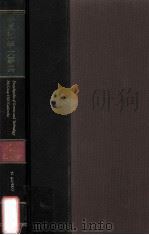 世界科学大事典  2   1979  PDF电子版封面    讲谈社出版研究所編 