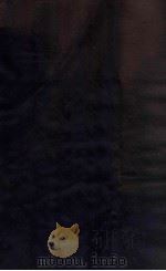 张文襄公全集  卷17-18   1928  PDF电子版封面    （清）张之洞撰 