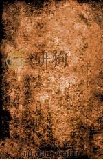 钦定  学政全书  卷12-14（1812 PDF版）