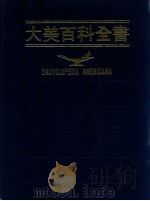大美百科全书 25 Sinkang-Sumac   1991  PDF电子版封面  9574206467  光复书局大美百科全书编辑部编译 