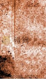 三苏策论  卷1-2   1901  PDF电子版封面    （清）张铭龄辑 