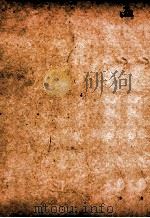小仓山房诗集  5  卷16至卷21（ PDF版）