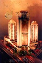 贵州年鉴 1996 1996 PDF电子版封面 10057900 贵州年鉴编辑部编