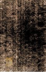 国朝耆献类征初编  卷325-326   1983  PDF电子版封面    （清）李桓撰 