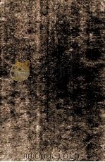 国朝耆献类征初编  卷453-454   1983  PDF电子版封面    （清）李桓撰 