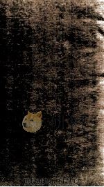 国朝耆献类征初编  卷387-388   1983  PDF电子版封面    （清）李桓撰 