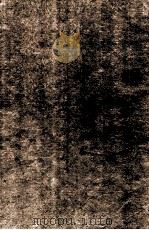 国朝耆献类征初编  卷351-352   1983  PDF电子版封面    （清）李桓撰 