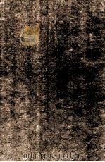 国朝耆献类征初编 卷429-430 1983 PDF电子版封面 (清)李桓撰