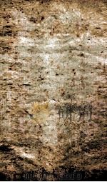 附释音周礼注疏附校勘记 42卷 1815 PDF电子版封面 (汉)郑元注