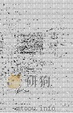 近世漢方医学書集成 22 本間棗轩 2 1986 PDF电子版封面 4626012159 大塚,敬節,矢数,道明责任编集