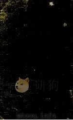 比较民法债编通则 1933 PDF电子版封面 李祖荫著