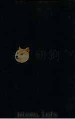 商人通例   1927  PDF电子版封面    方文政编述 