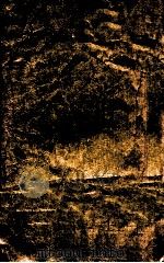 抗战以来选集  第1集  党内秘密文件   1944  PDF电子版封面    中共中央北方局编 