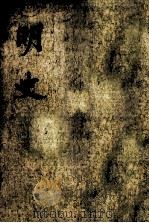 明史 第16册 卷178-189 傅 PDF电子版封面 张延玉等撰