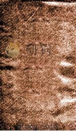 增补万病回春 义集 明万历四十三年刻本 PDF电子版封面 龚云林著;龚延贤编