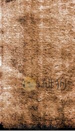 南史  列传  卷54-58（1874 PDF版）