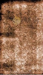 宋史 志 卷94-98 1875 PDF电子版封面 (元)托克托等撰