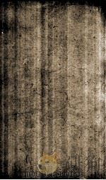 旧唐书 列传 卷66-71 1873 PDF电子版封面 (晋)刘咰撰