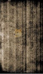 旧唐书 列传 卷115-120 1873 PDF电子版封面 (晋)刘咰撰