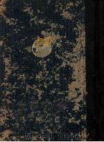 法学通论   1928  PDF电子版封面    朱采真编；朱鸿达校 