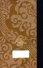 图书馆学ABC  再版   1929  PDF电子版封面    沈学植著 