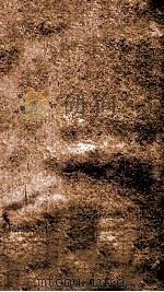 金史 本纪 卷12-15 1874 PDF电子版封面 (元)托克托等撰