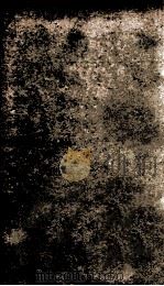 明史  本纪  卷19-24  卷25（1877 PDF版）