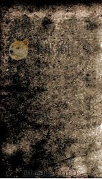 明史 列传 卷287-290 1877 PDF电子版封面 (清)张廷玉等撰
