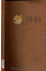 钙、磷及维生素新陈代谢障碍 骨正畸形教育 中枢神经症患 16 PDF电子版封面