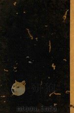 近世欧洲经济发达史 1932 PDF电子版封面 (美)阿格著;李光忠译;吴贯因校订