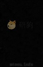 实用商业辞典 1935 PDF电子版封面 陈稼轩编