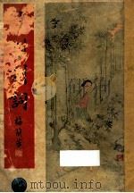 胜利唱词（ PDF版）